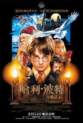 电影伦理经典《一次别离》